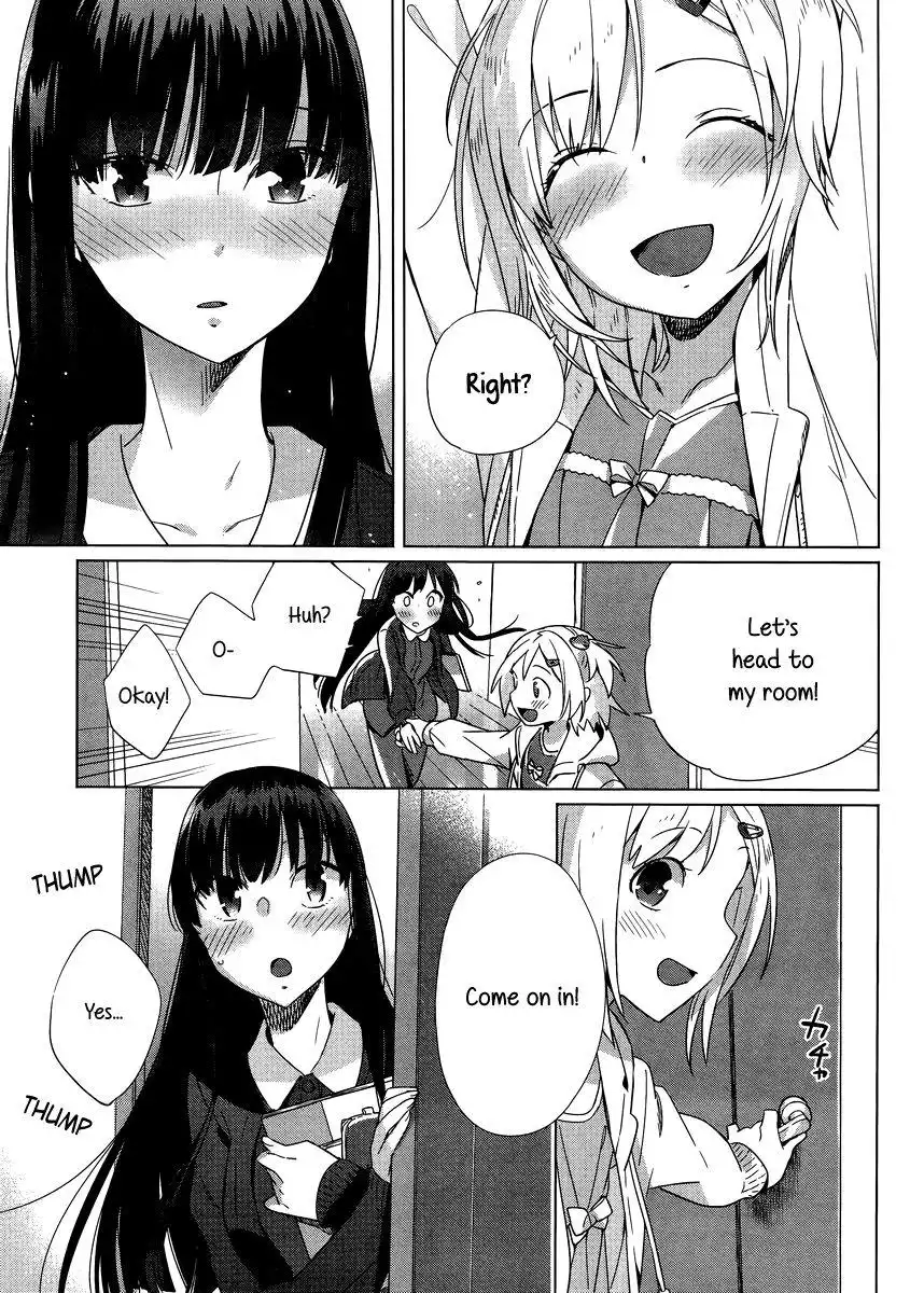 Shinmai Shimai no Futari Gohan Chapter 4