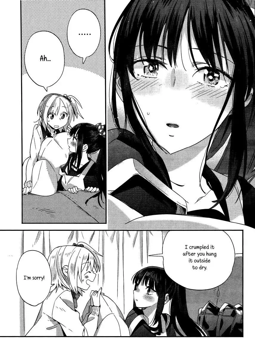 Shinmai Shimai no Futari Gohan Chapter 6