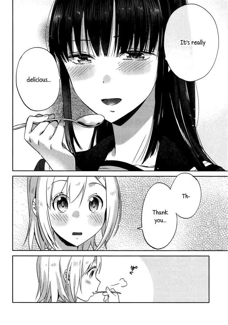 Shinmai Shimai no Futari Gohan Chapter 7