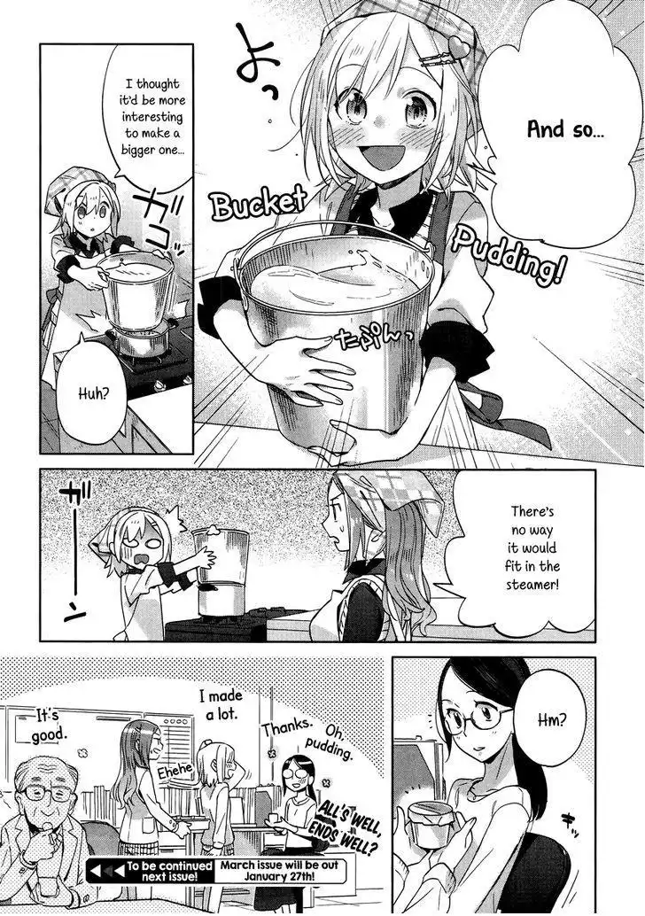 Shinmai Shimai no Futari Gohan Chapter 7