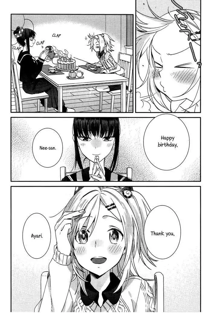 Shinmai Shimai no Futari Gohan Chapter 9