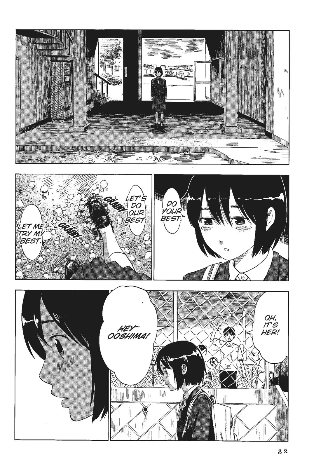 Shino-chan wa Jibun no Namae ga Ienai Chapter 2