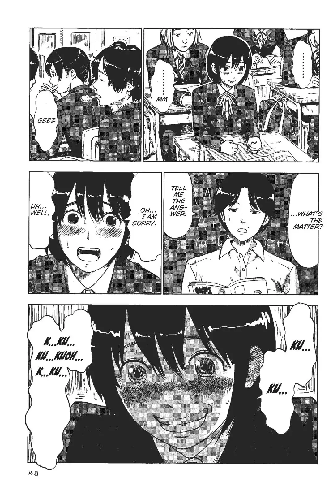 Shino-chan wa Jibun no Namae ga Ienai Chapter 2