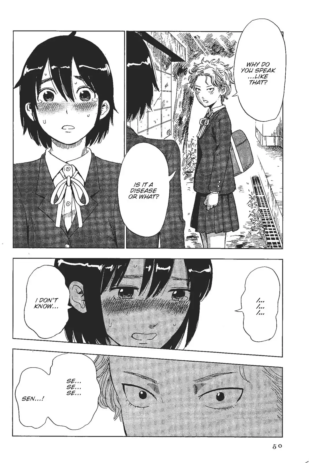 Shino-chan wa Jibun no Namae ga Ienai Chapter 3