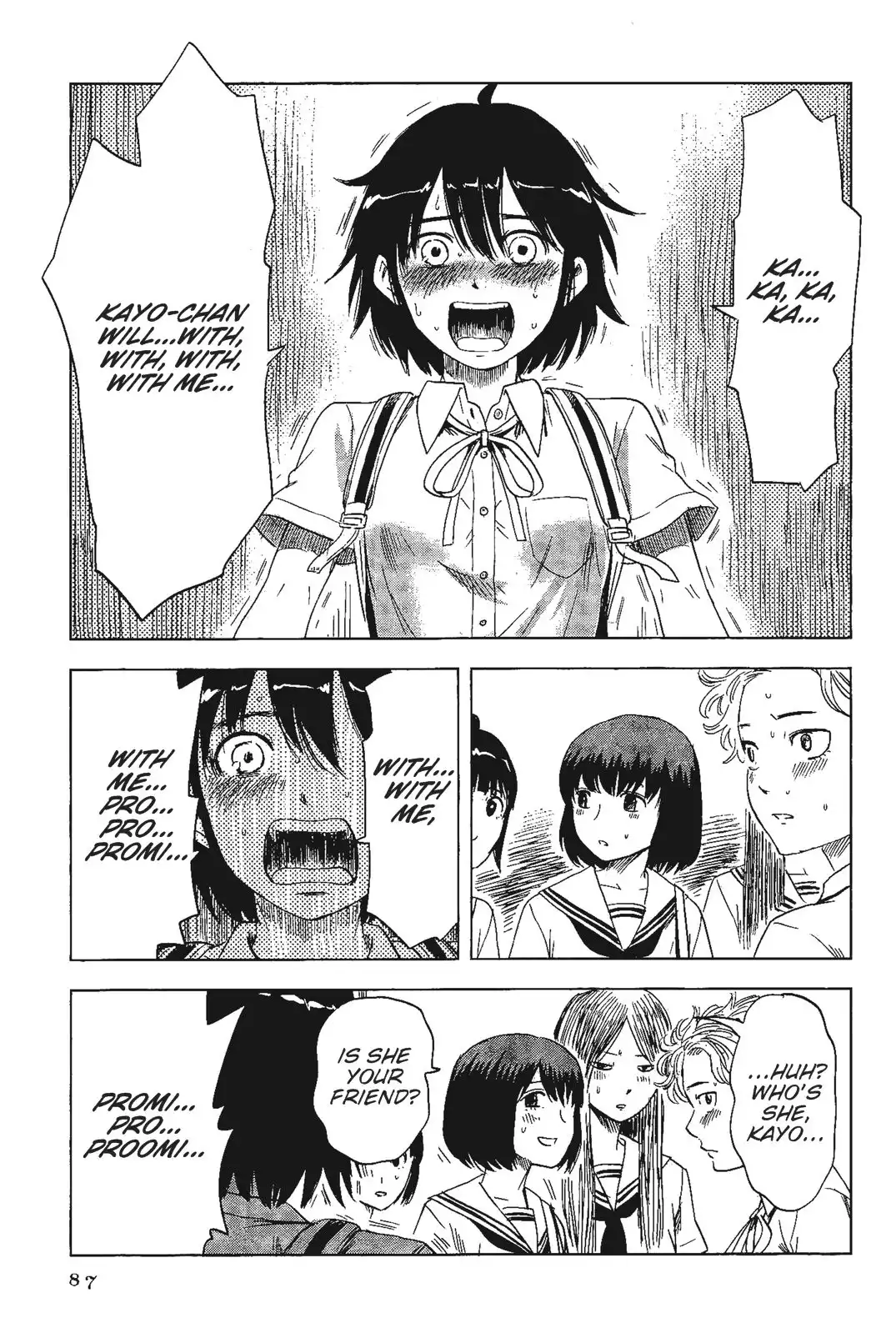 Shino-chan wa Jibun no Namae ga Ienai Chapter 5