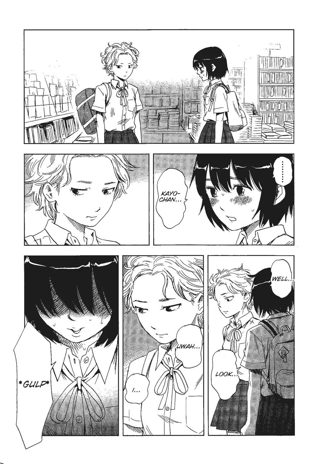 Shino-chan wa Jibun no Namae ga Ienai Chapter 5