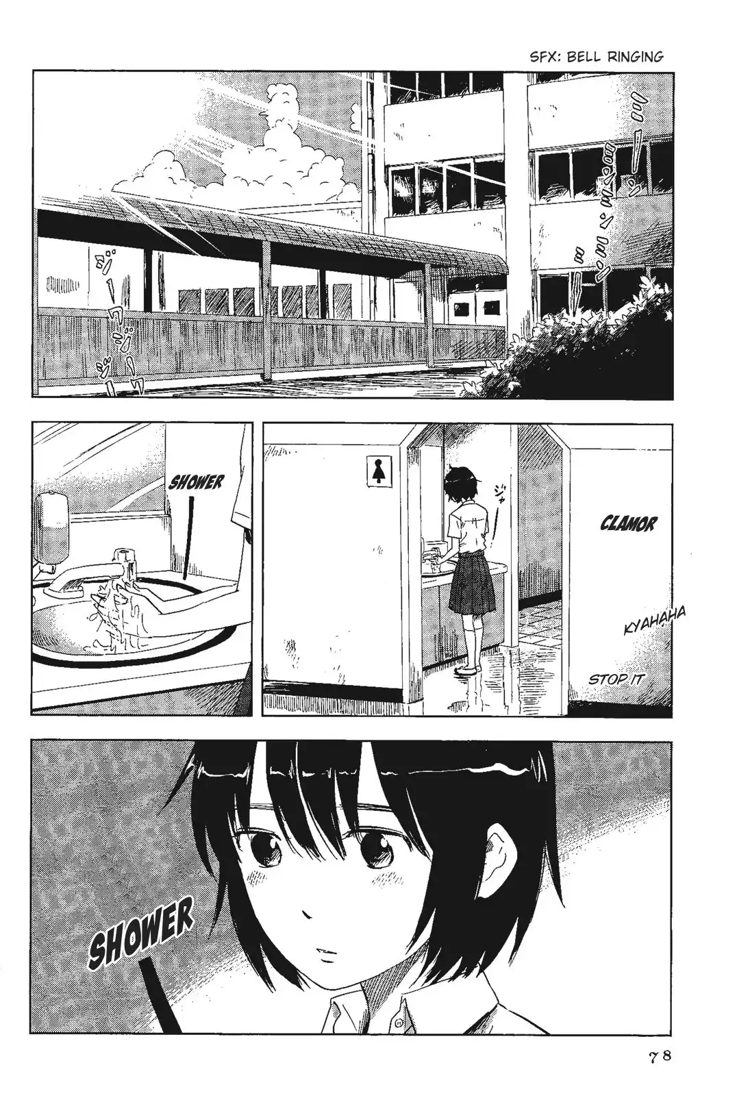 Shino-chan wa Jibun no Namae ga Ienai Chapter 5