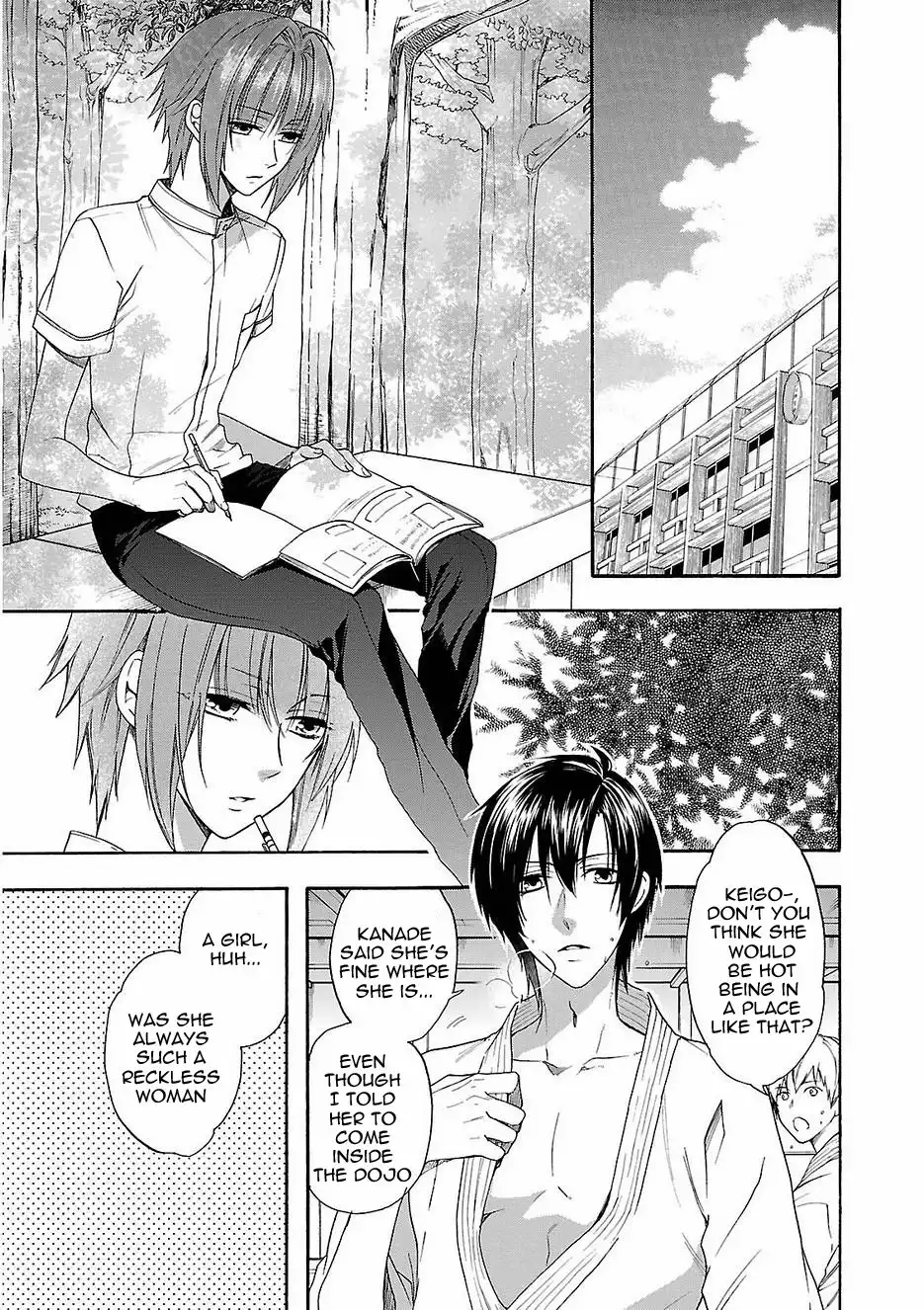 Shinobi yoru Koi wa Kusemono Chapter 16