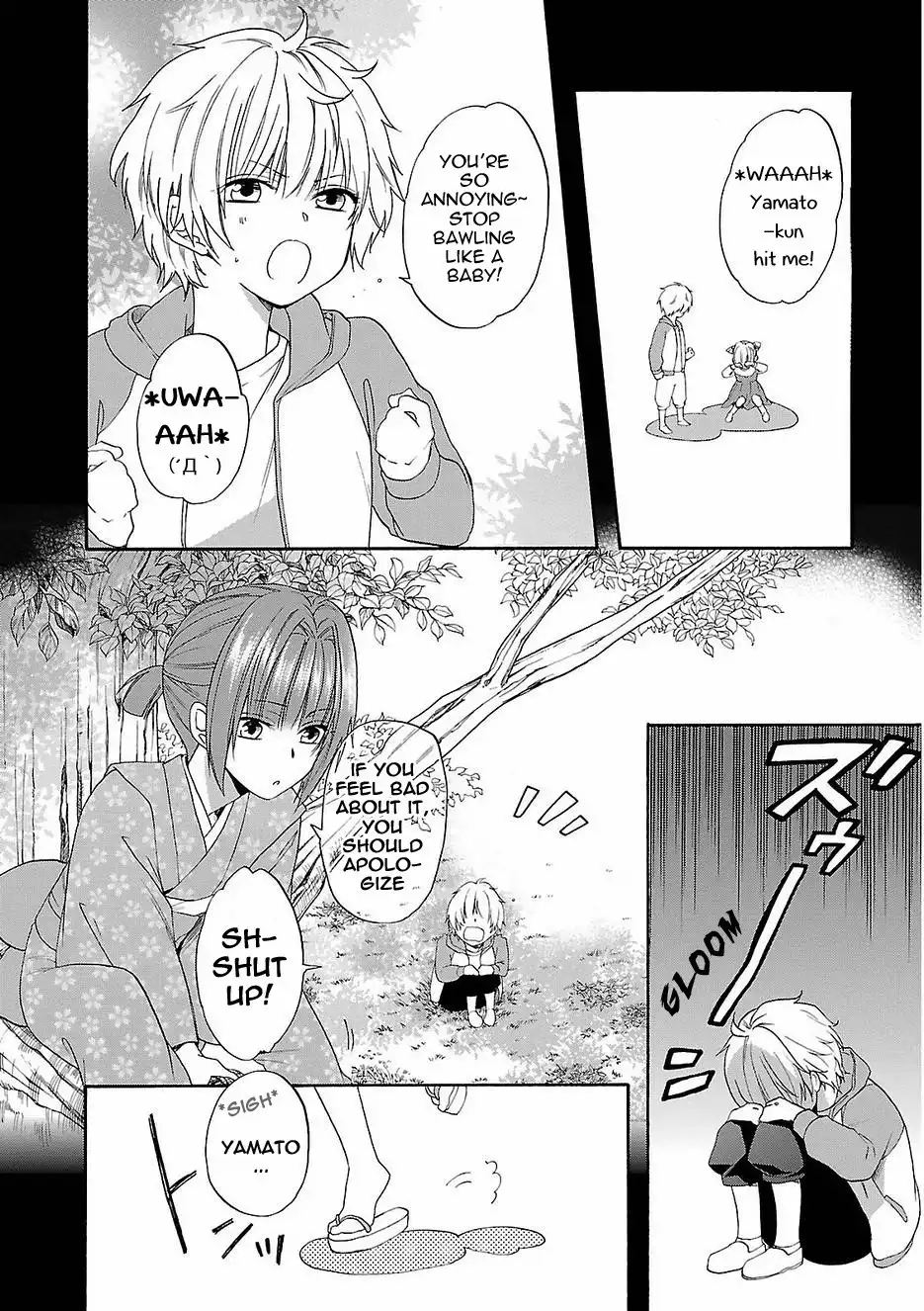 Shinobi yoru Koi wa Kusemono Chapter 16