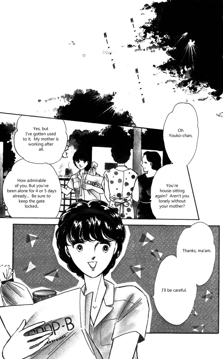 Shinohara Chie the Best Selection Chapter 1