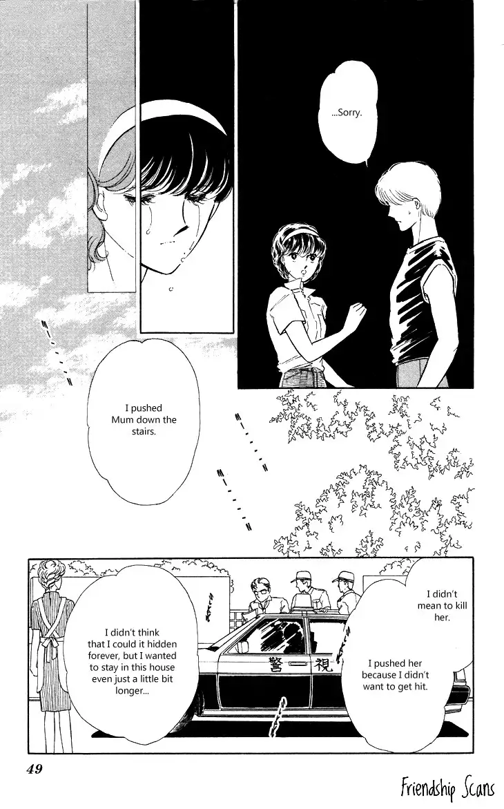 Shinohara Chie the Best Selection Chapter 1