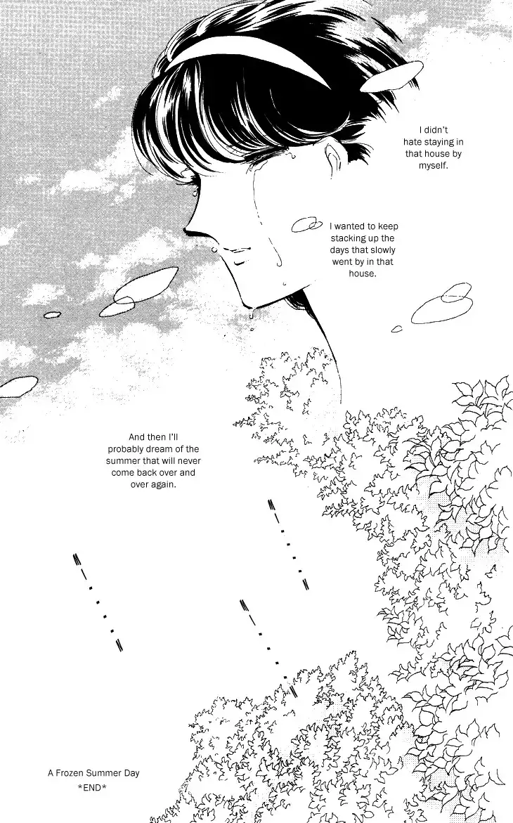 Shinohara Chie the Best Selection Chapter 1