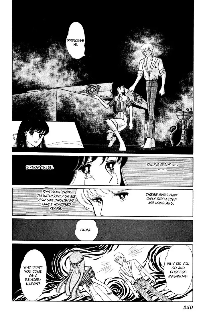 Shinohara Chie the Best Selection Chapter 11