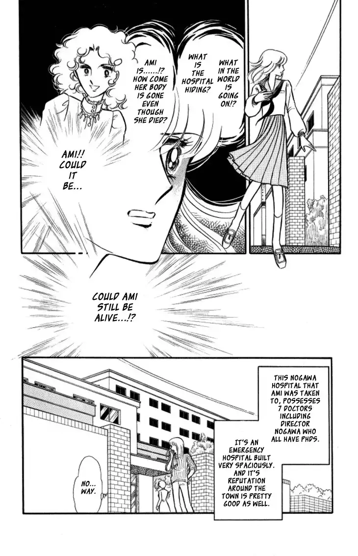 Shinohara Chie the Best Selection Chapter 4