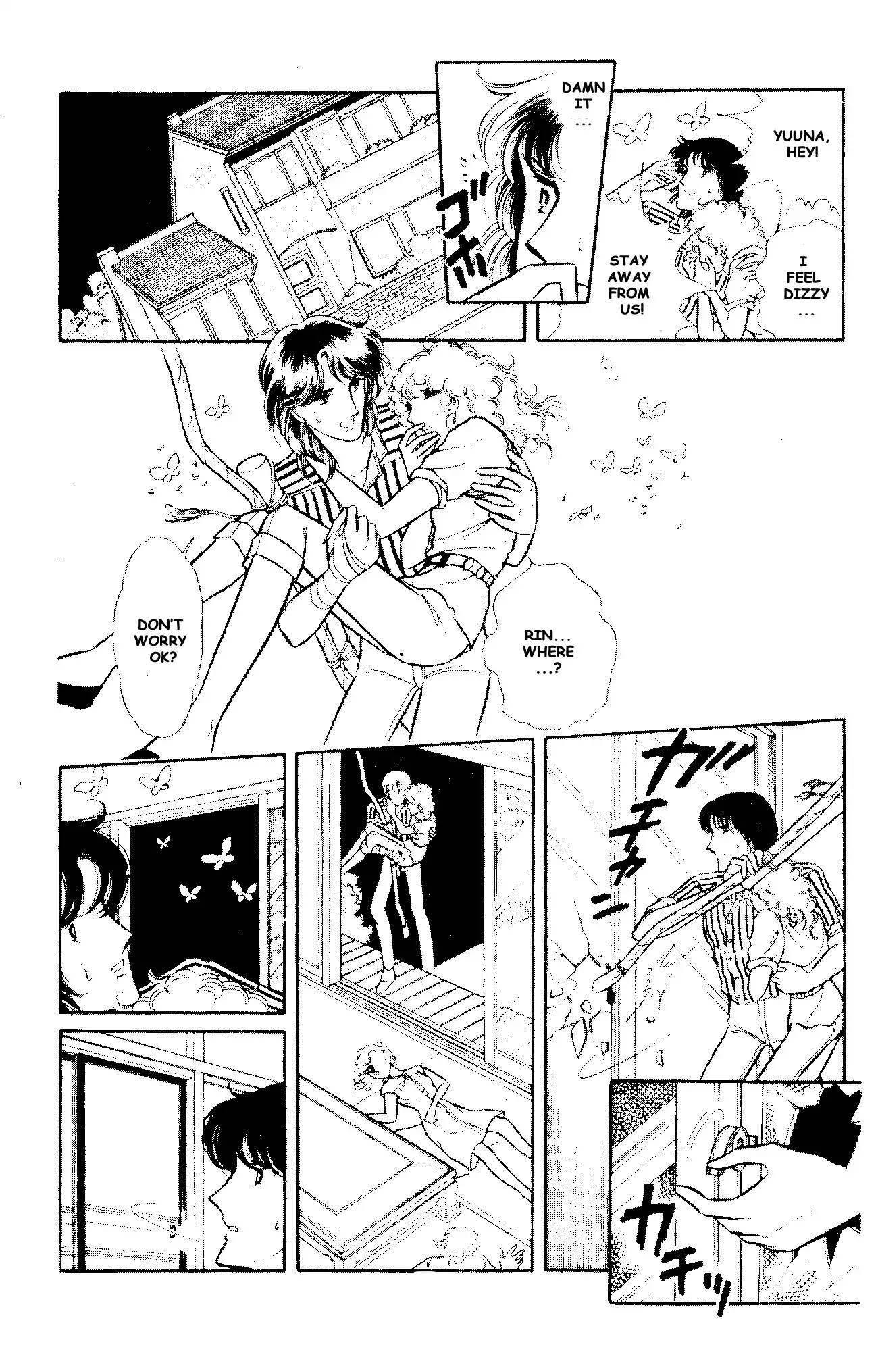 Shinohara Chie the Best Selection Chapter 6