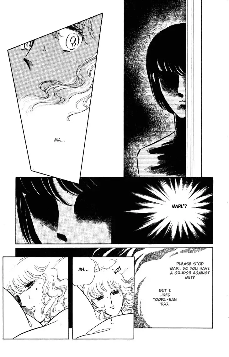 Shinohara Chie the Best Selection Chapter 7