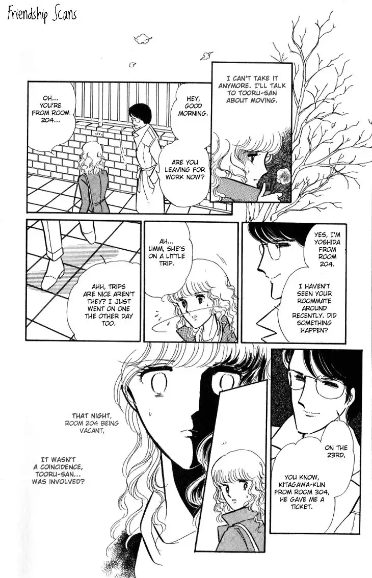 Shinohara Chie the Best Selection Chapter 7