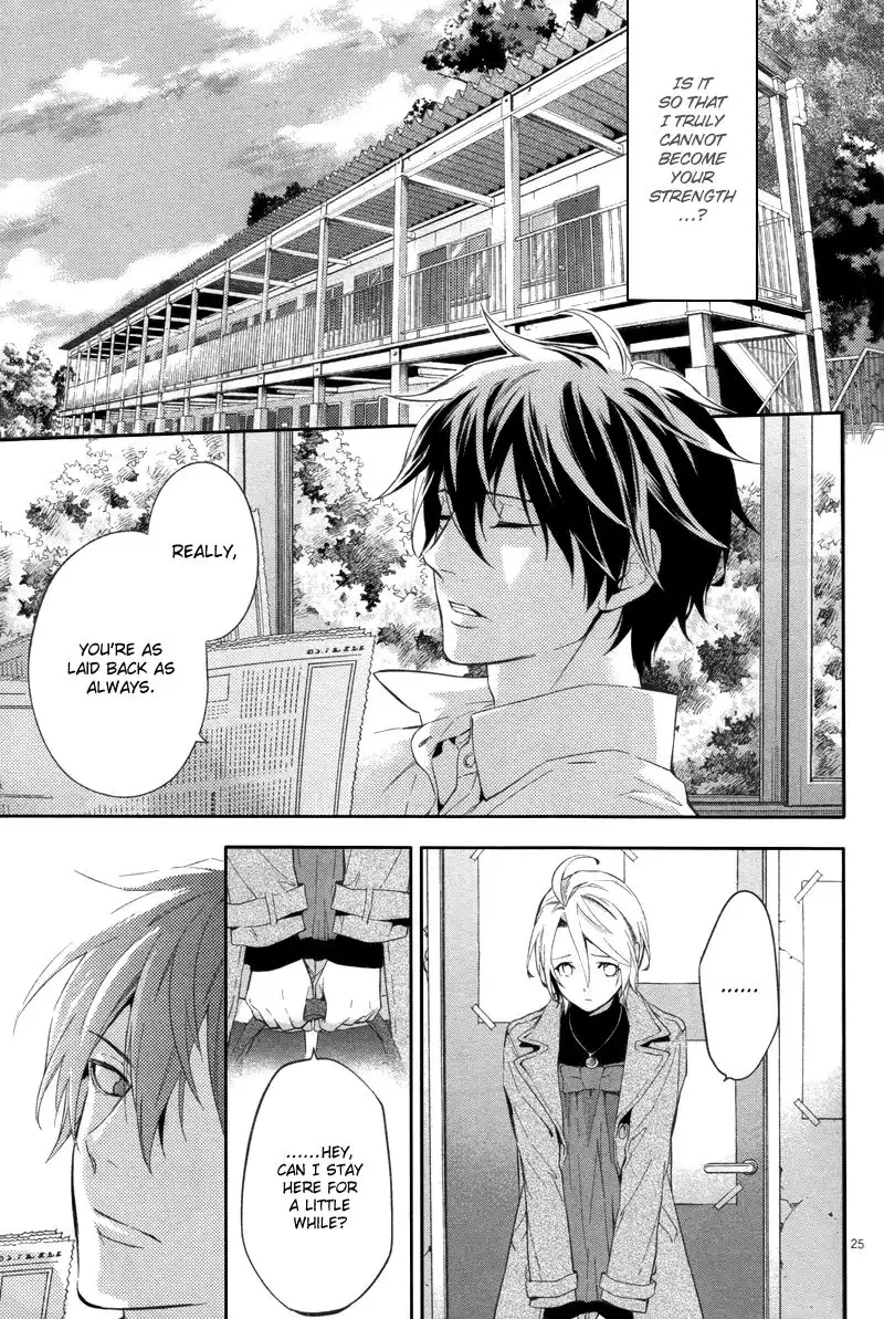 Shinrei Tantei Yakumo Chapter 28