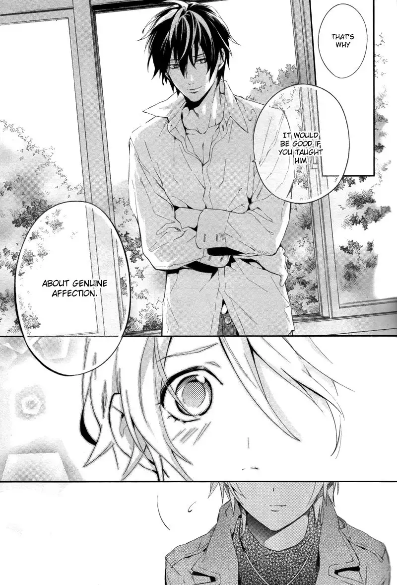 Shinrei Tantei Yakumo Chapter 28