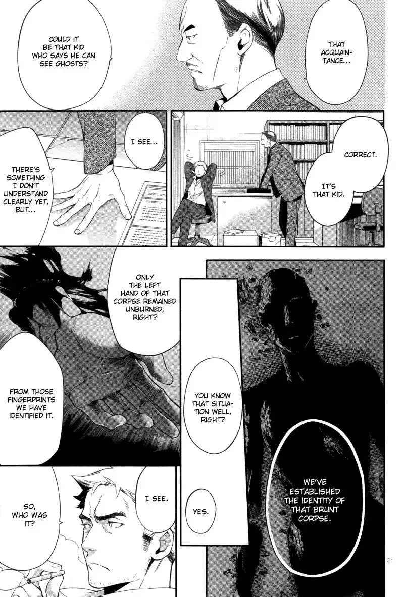 Shinrei Tantei Yakumo Chapter 28