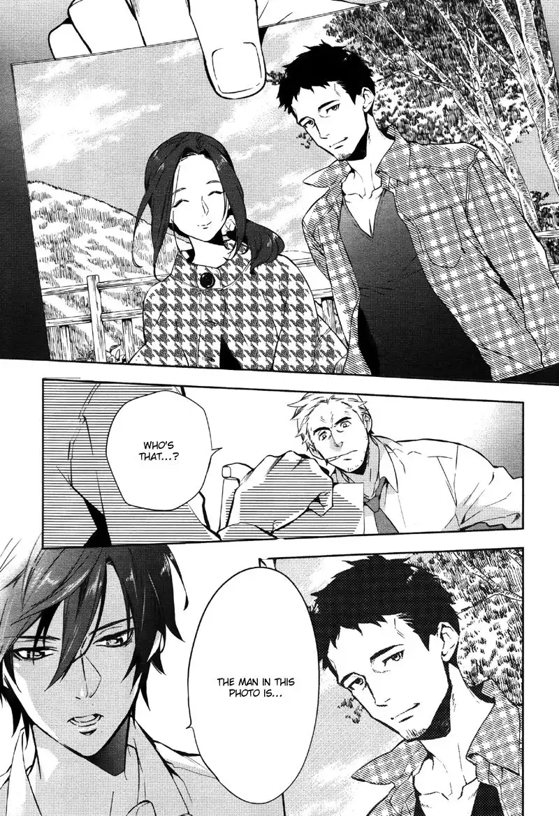 Shinrei Tantei Yakumo Chapter 33