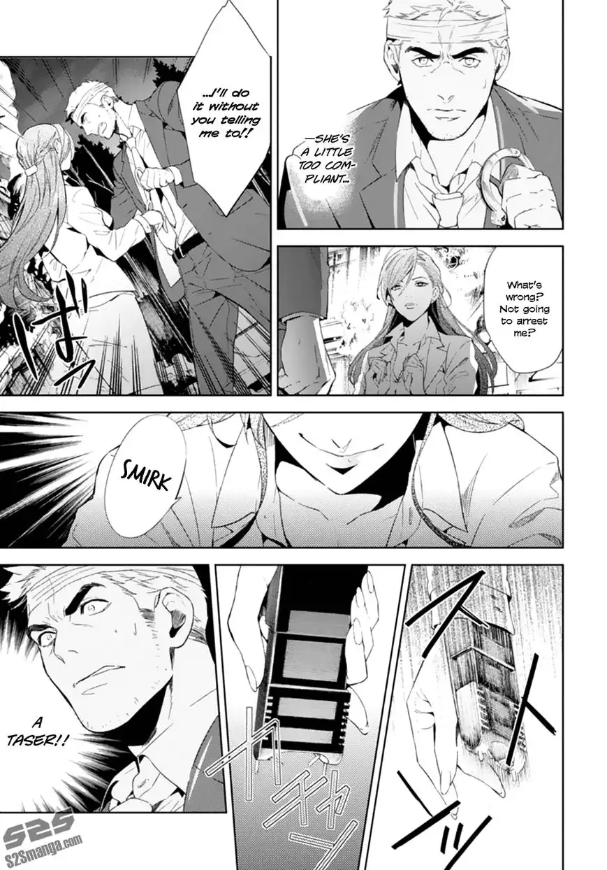 Shinrei Tantei Yakumo Chapter 49