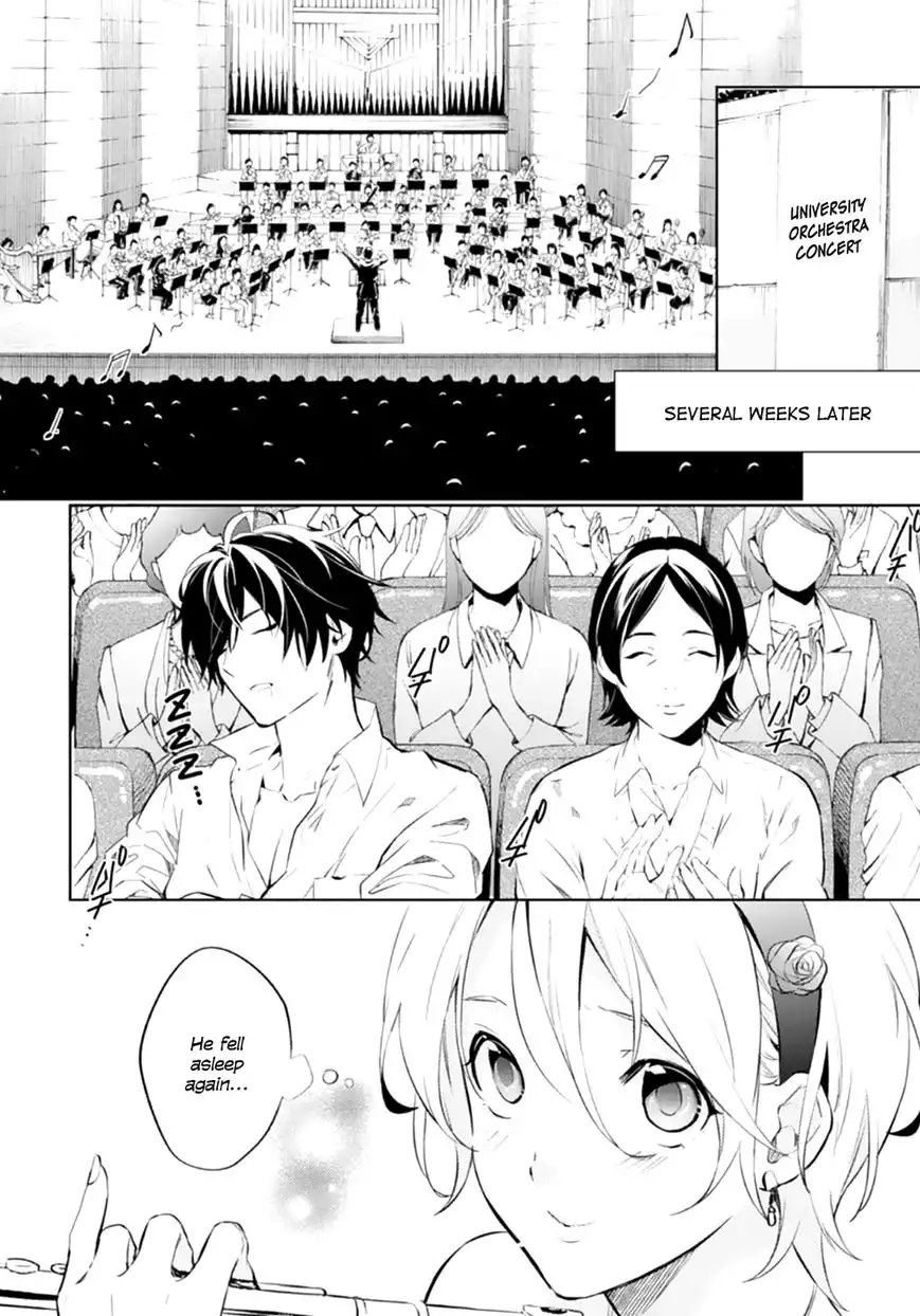 Shinrei Tantei Yakumo Chapter 49