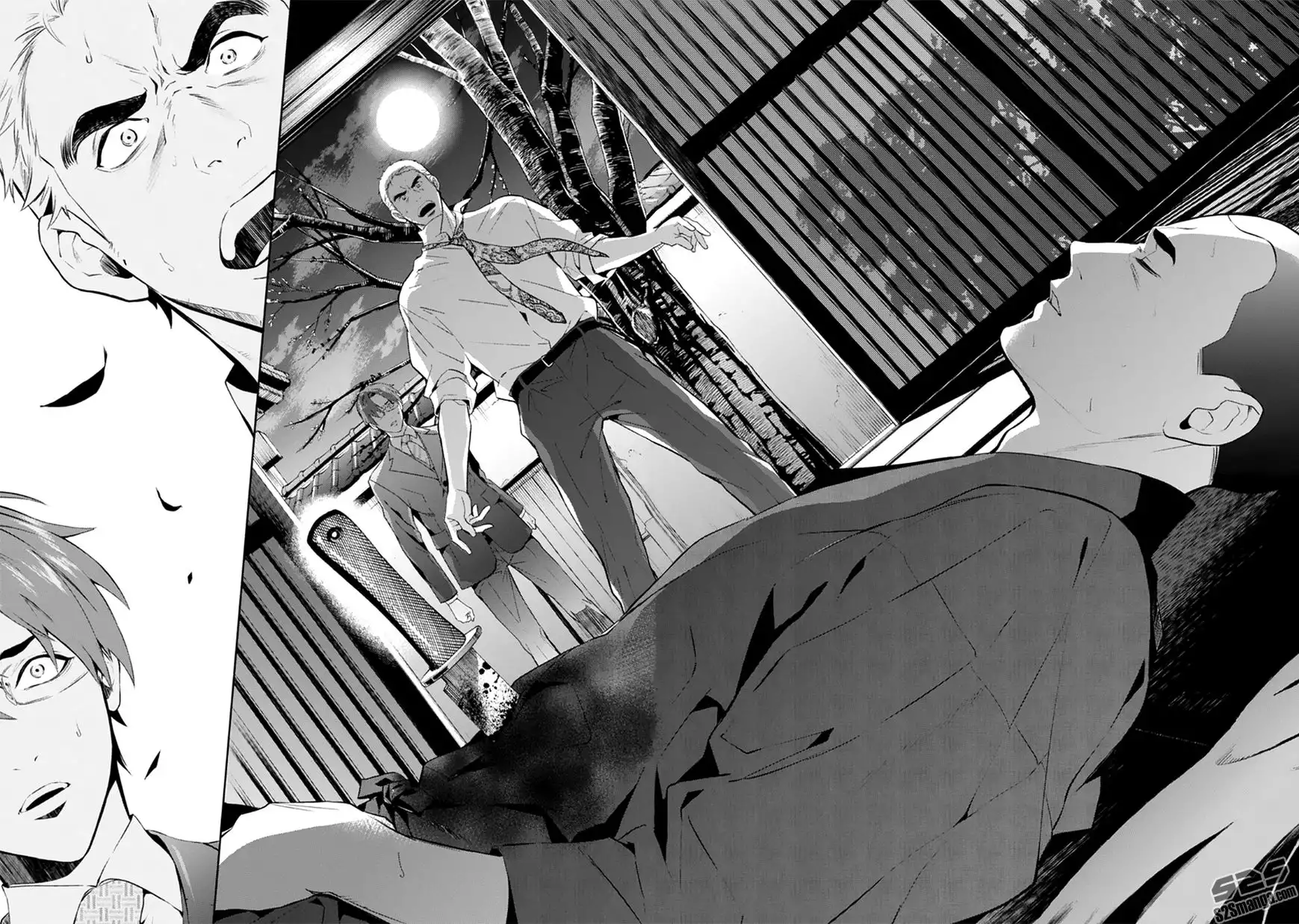 Shinrei Tantei Yakumo Chapter 52