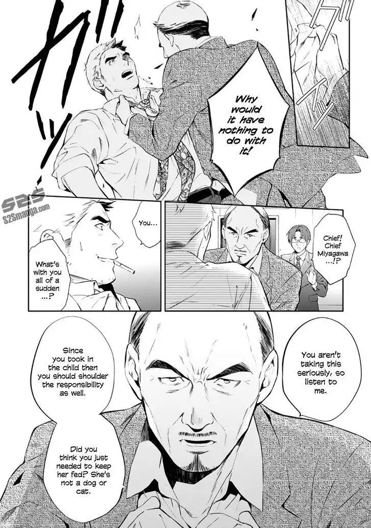 Shinrei Tantei Yakumo Chapter 55