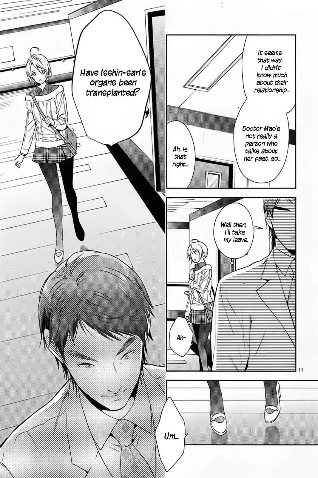 Shinrei Tantei Yakumo Chapter 58