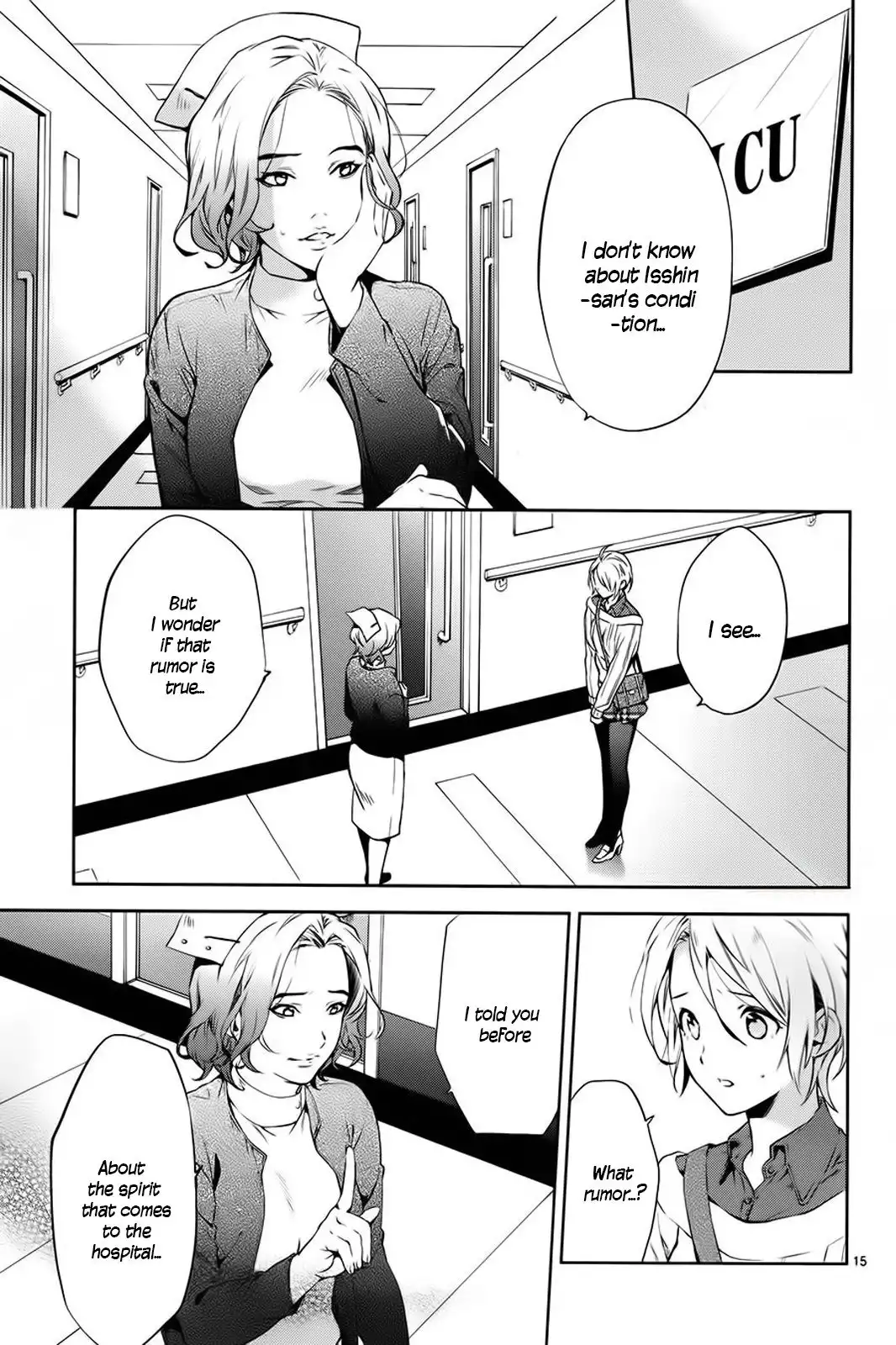 Shinrei Tantei Yakumo Chapter 59