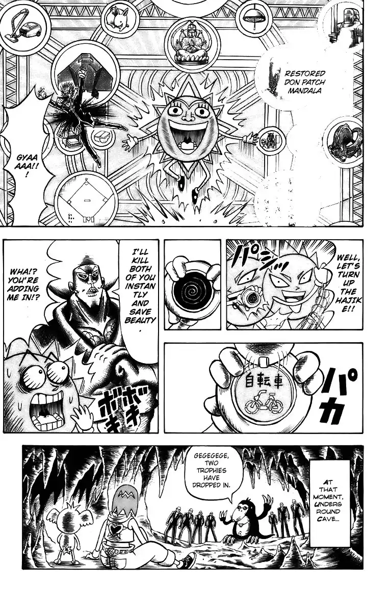 Shinsetsu Bobobo-bo Bo-bobo Chapter 2