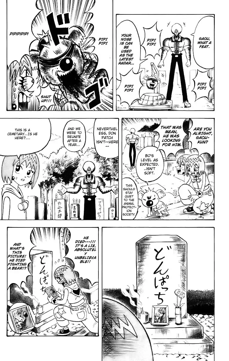 Shinsetsu Bobobo-bo Bo-bobo Chapter 2