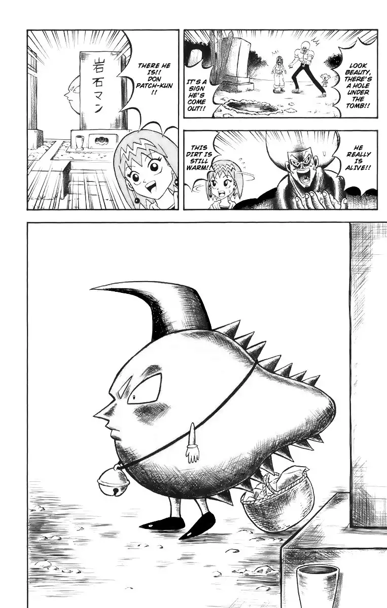 Shinsetsu Bobobo-bo Bo-bobo Chapter 2