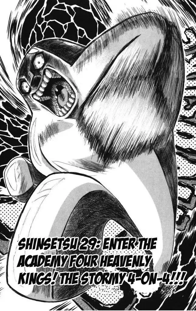 Shinsetsu Bobobo-bo Bo-bobo Chapter 29