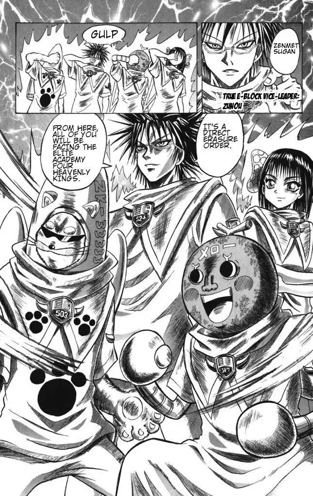 Shinsetsu Bobobo-bo Bo-bobo Chapter 29