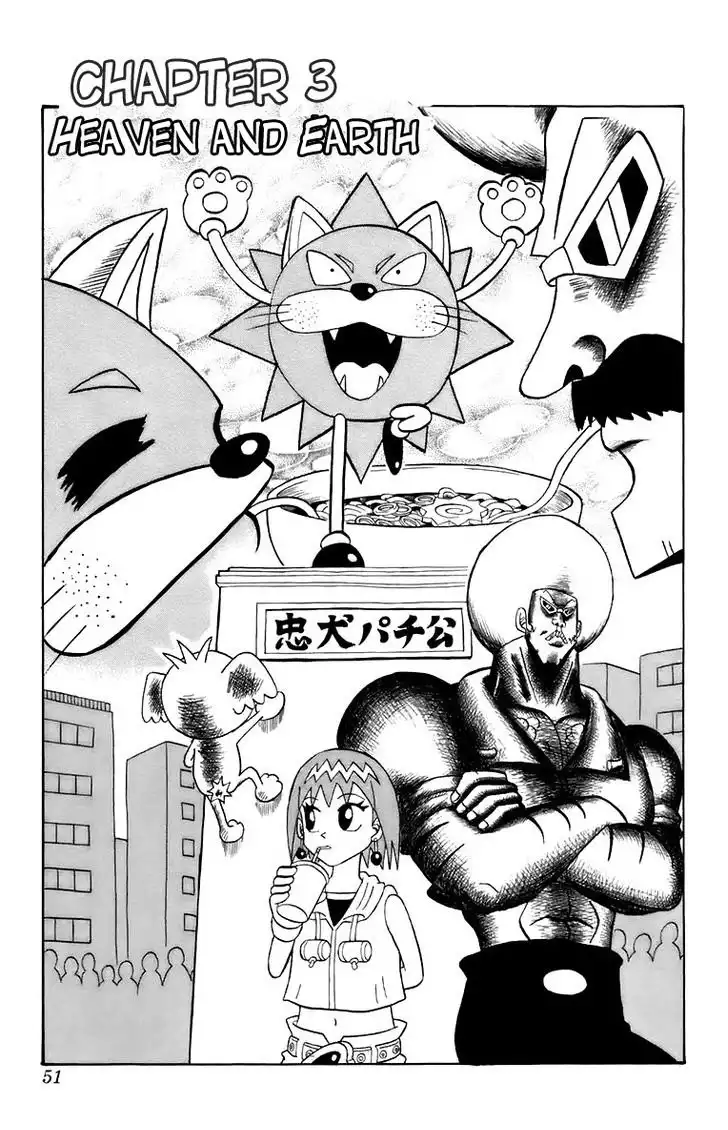 Shinsetsu Bobobo-bo Bo-bobo Chapter 3