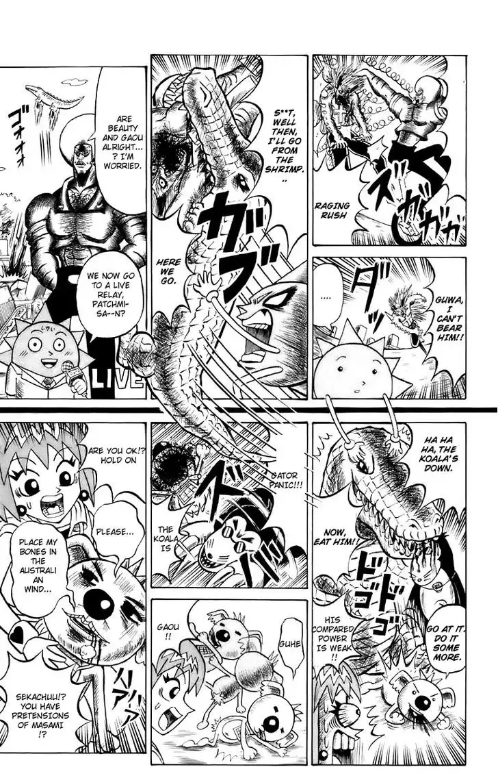 Shinsetsu Bobobo-bo Bo-bobo Chapter 3