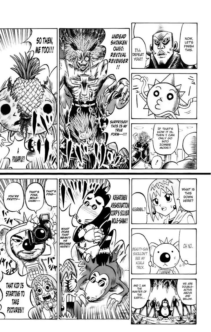 Shinsetsu Bobobo-bo Bo-bobo Chapter 3