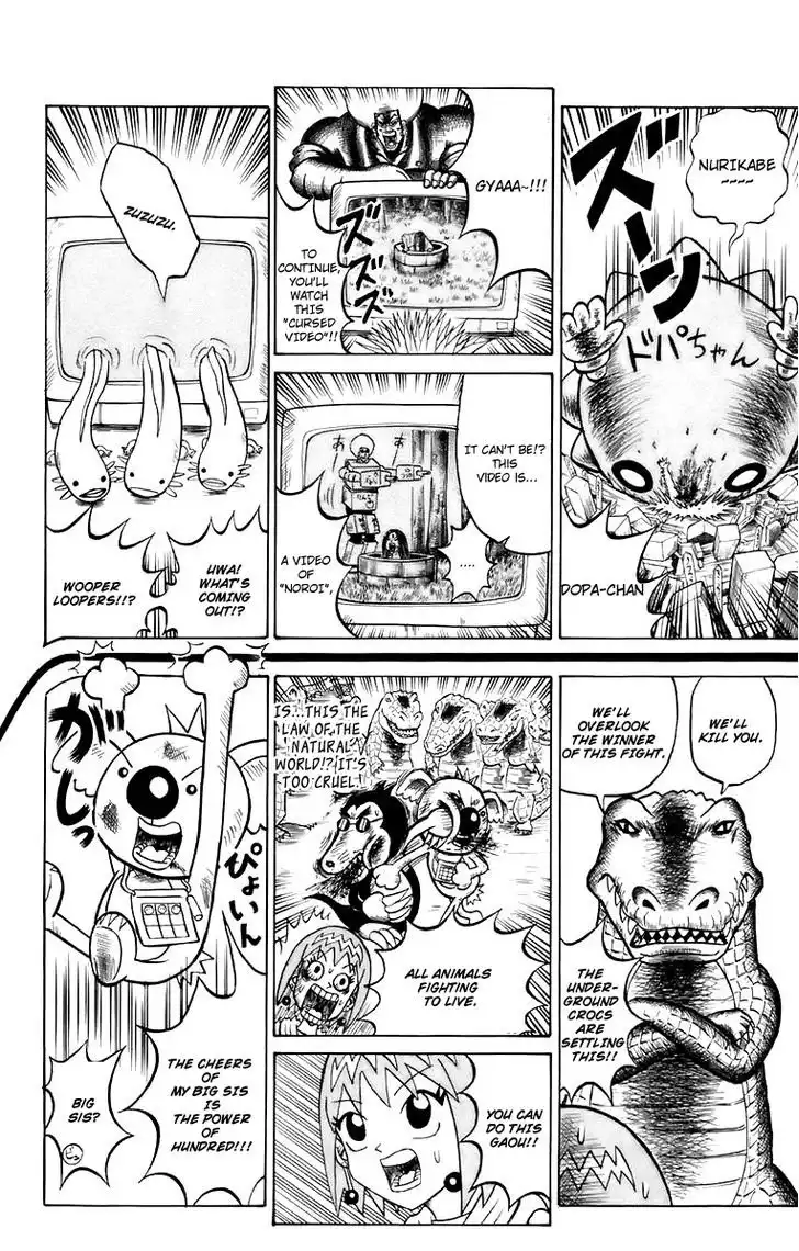 Shinsetsu Bobobo-bo Bo-bobo Chapter 3