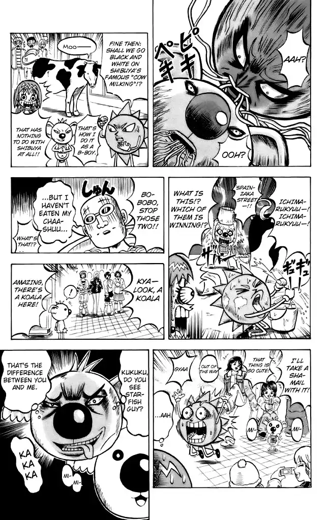 Shinsetsu Bobobo-bo Bo-bobo Chapter 4