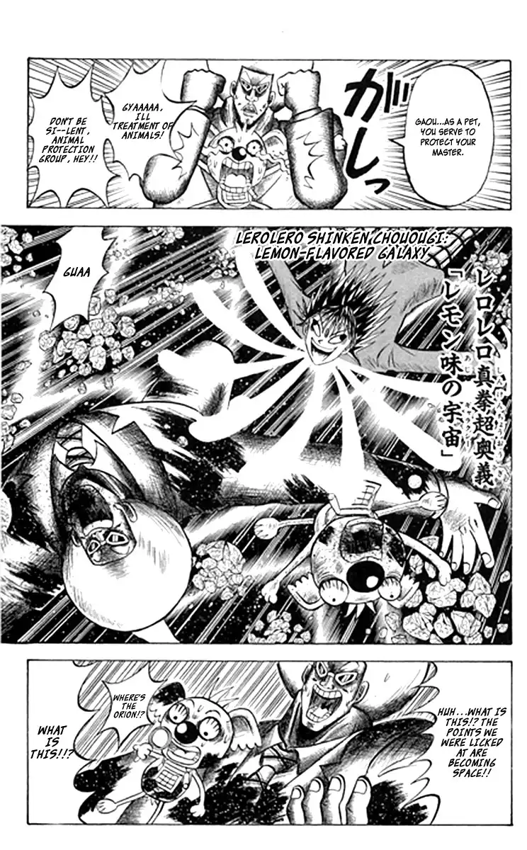 Shinsetsu Bobobo-bo Bo-bobo Chapter 5