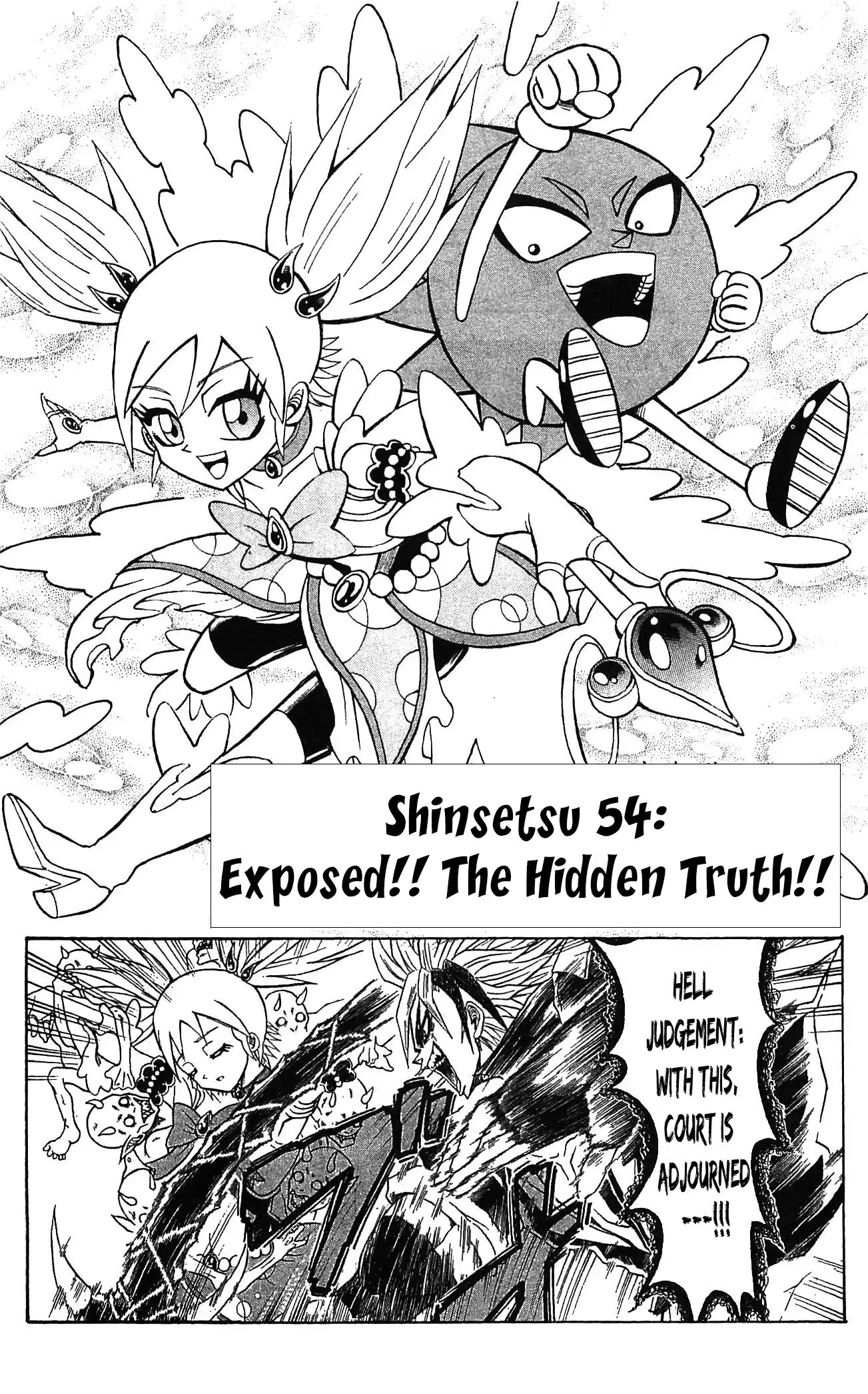 Shinsetsu Bobobo-bo Bo-bobo Chapter 54