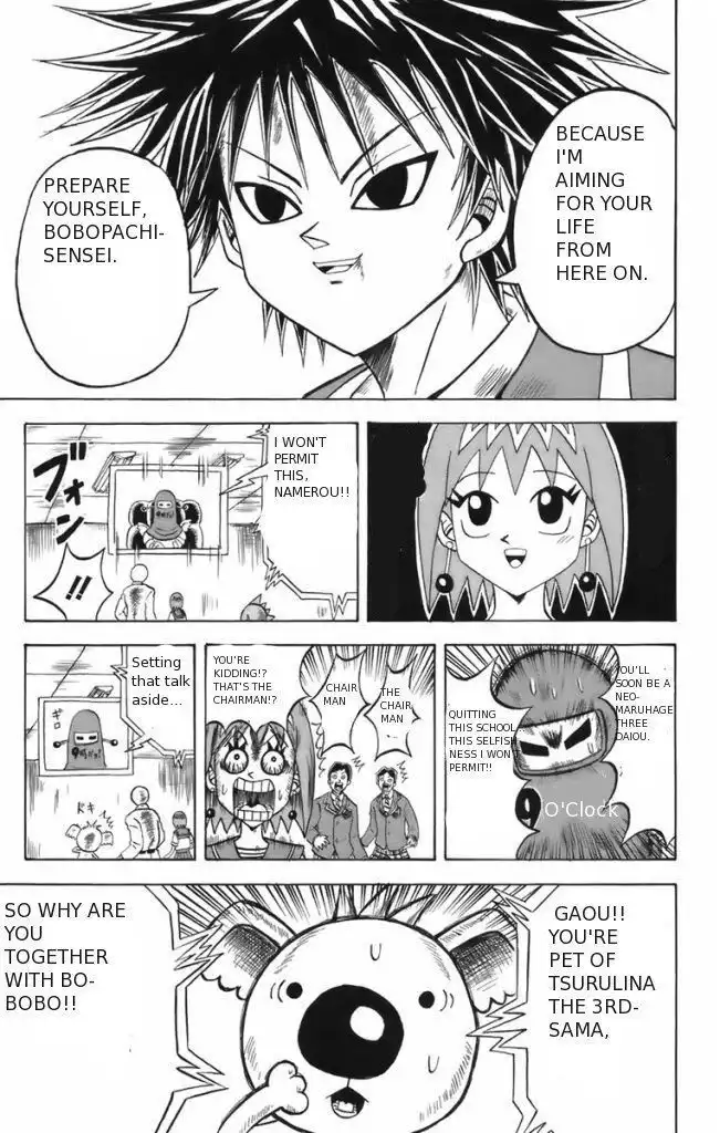 Shinsetsu Bobobo-bo Bo-bobo Chapter 6