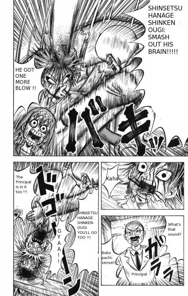 Shinsetsu Bobobo-bo Bo-bobo Chapter 6