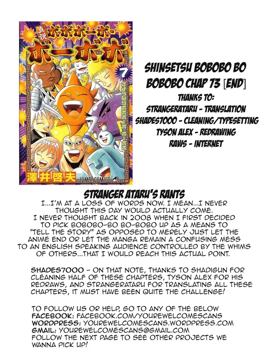 Shinsetsu Bobobo-bo Bo-bobo Chapter 73