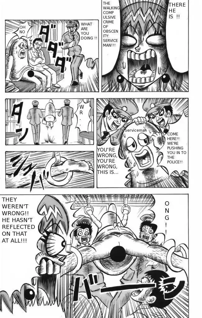 Shinsetsu Bobobo-bo Bo-bobo Chapter 8