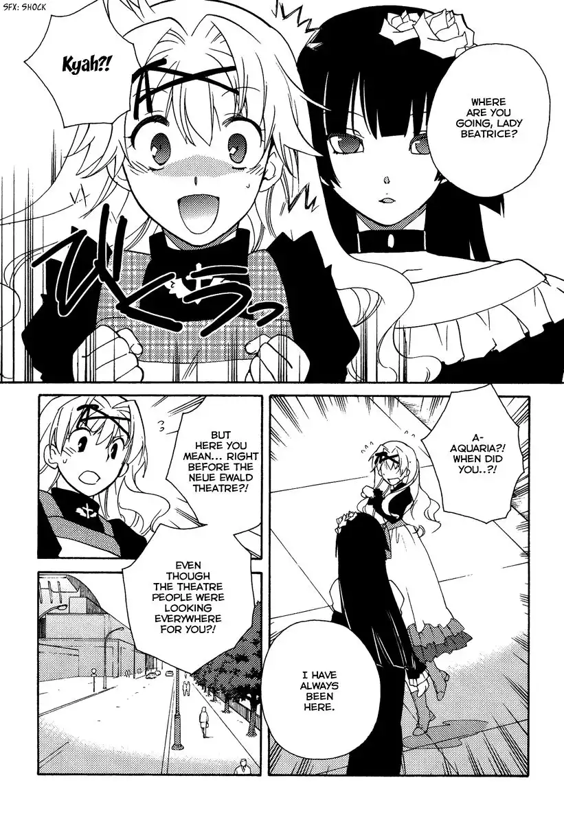 Shinyaku Ookami ga Kuru! Chapter 26