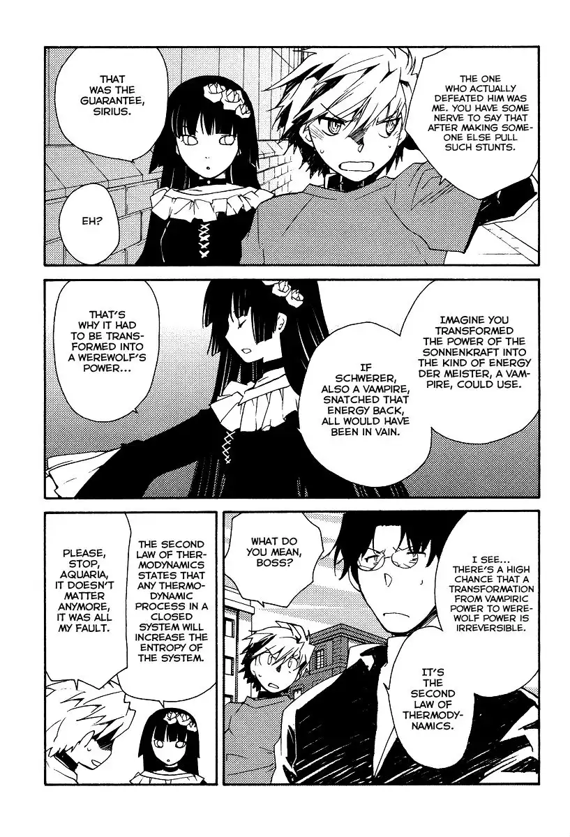 Shinyaku Ookami ga Kuru! Chapter 29