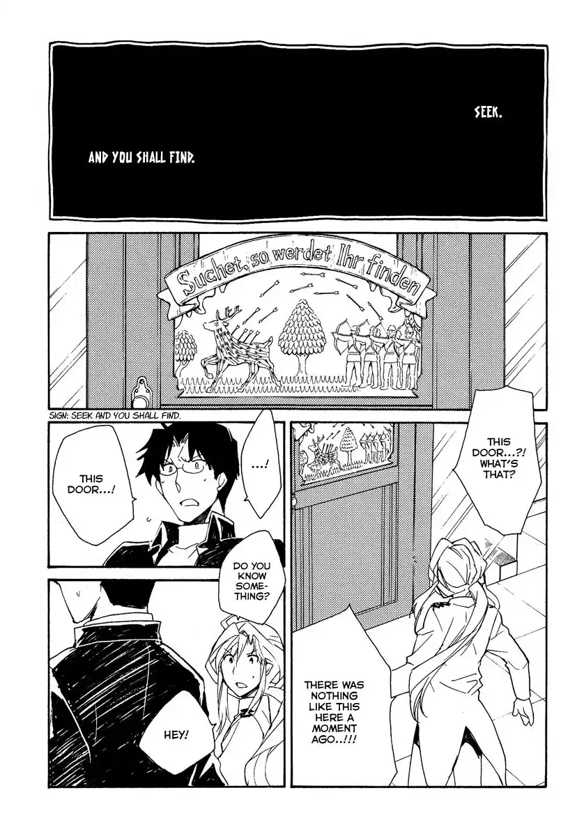 Shinyaku Ookami ga Kuru! Chapter 37